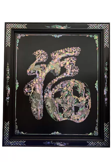 Tranh chữ Phúc khảm ốc xà cừ